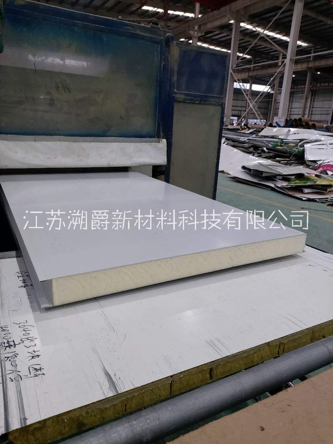 不锈钢PU彩钢板厂家 304不锈钢聚氨酯夹芯板 B1级聚氨酯保温板