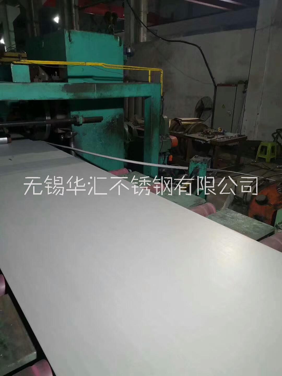厂家现货供应304不锈钢板卷材，304不锈钢卷板 规格齐全加工