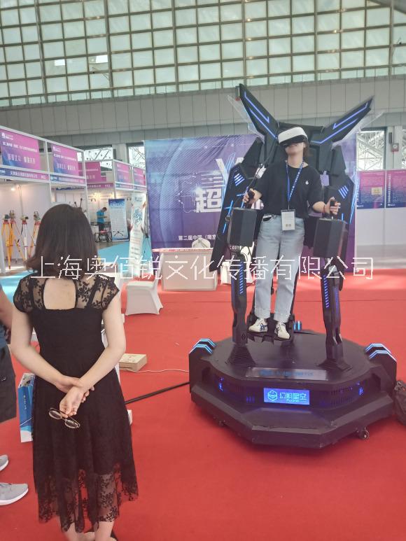 上海奥佰锐VR赛车出租大型泡沫机派对策划出租 VR赛车出租，大型泡沫机 VR赛车出租，大型泡沫机出租