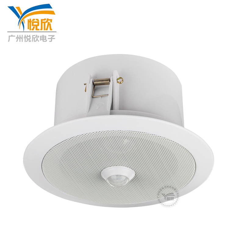 广州市吸顶感应提示器厂家吸顶感应提示器声音定制语音喇叭 YX160