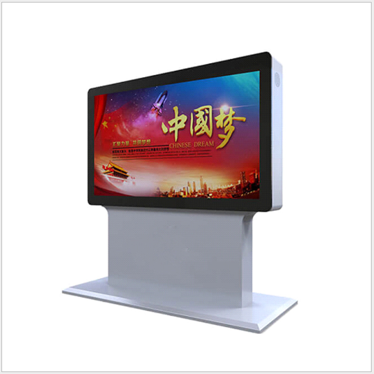 广州市立式全户外液晶显示屏厂家直销可定厂家