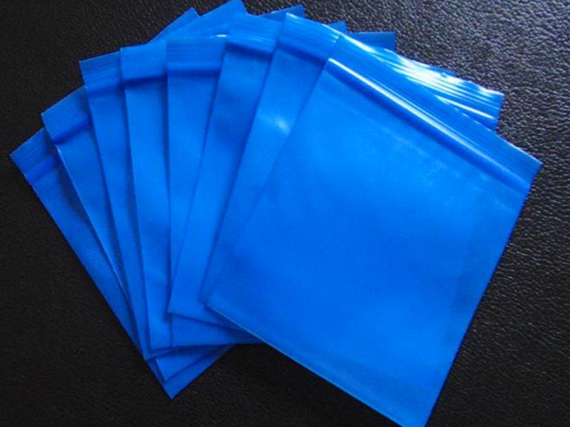 厂家供应VCI气相防锈自封口袋多金属海运出口防锈包装袋
