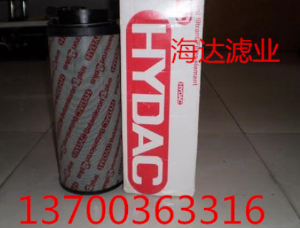 供应HYDAC 贺德克滤芯厂家供应0950R020W