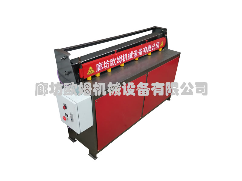 剪板机，电动剪板机，铁皮电动剪板，1.3米电动剪板机，1.5米电动剪板机