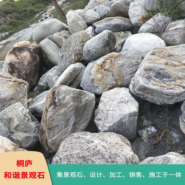 杭州产地直销园林景观石厂家 泰山石原石奇石自然石