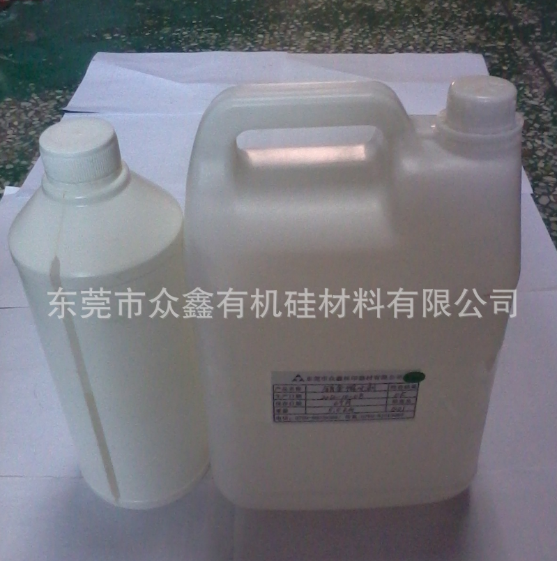 橡胶硫化延迟性促进剂 透明油墨低温延迟剂/抑制剂