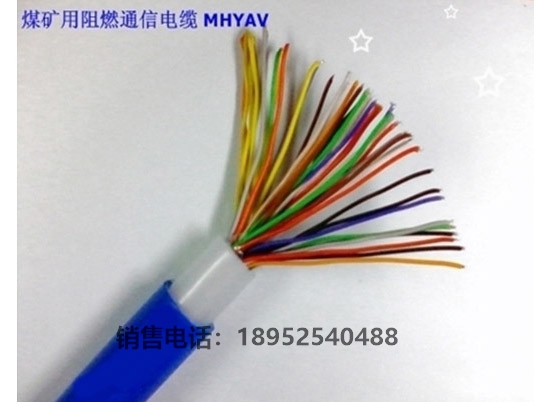 供应矿用电缆MHYA32系列 厂家供应 电缆报价矿用电缆专家MH 矿用电缆专家MHYA32