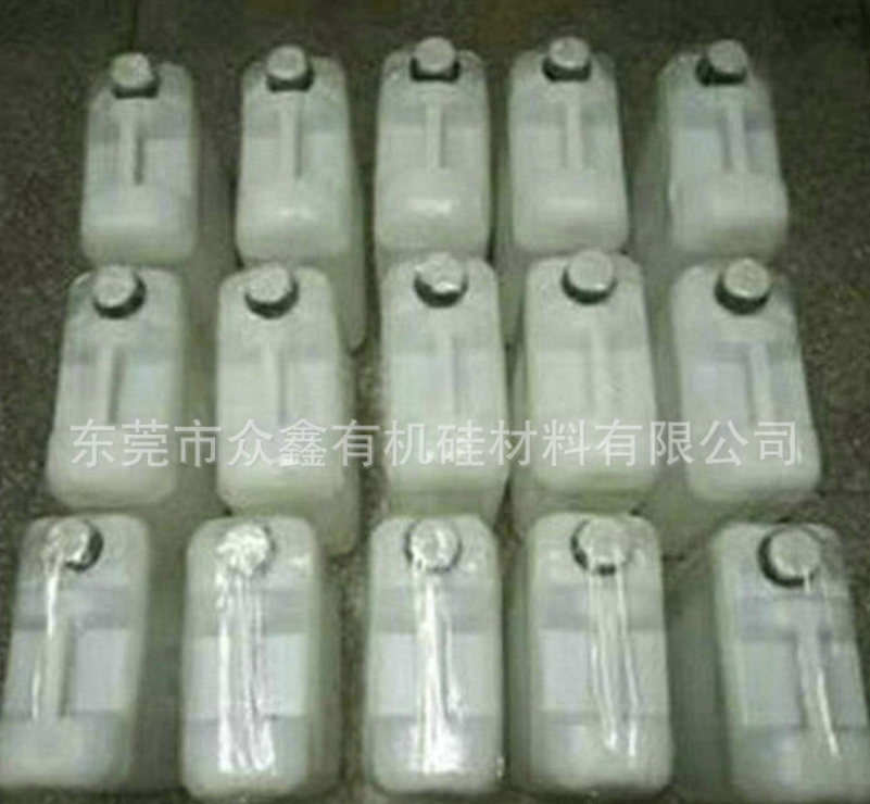 厂家提供高活性高稳定性3000PPM延迟性硫化剂 硅胶铂金水