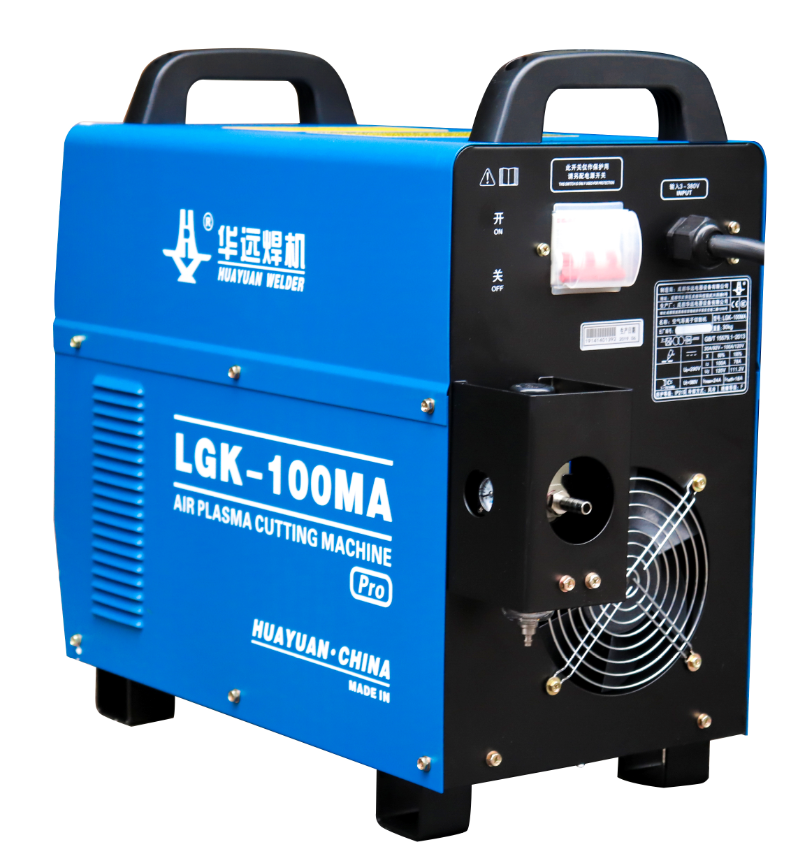 华远逆变式空气等离子切割机LGK-100MA重工业切割机