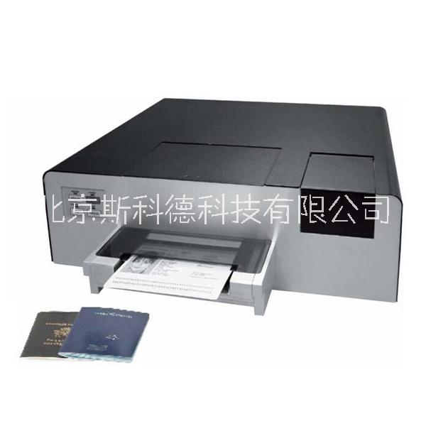 Matica C3000电子RFID资格证打印机