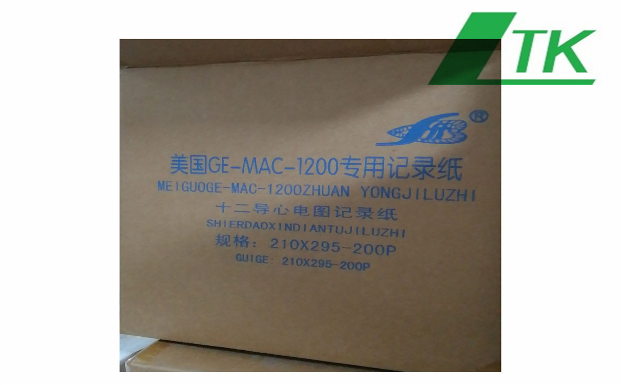 江西供应用于光电ECG9230心电图纸规格图片价格-绿图控公司