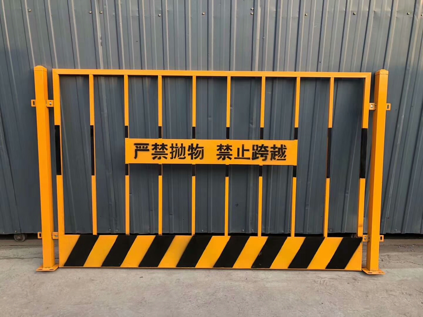 广州市现货基坑护栏,工地护栏,临时护栏,防护栏杆专业厂家