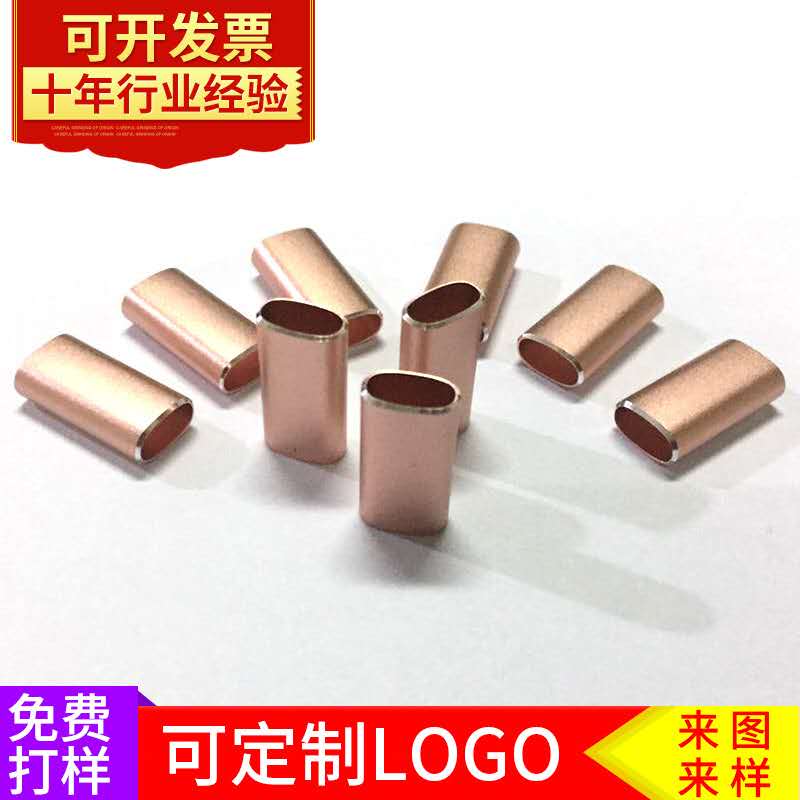 湖南USB亮面铝合金外壳厂家直销-批发-价格-加工定制
