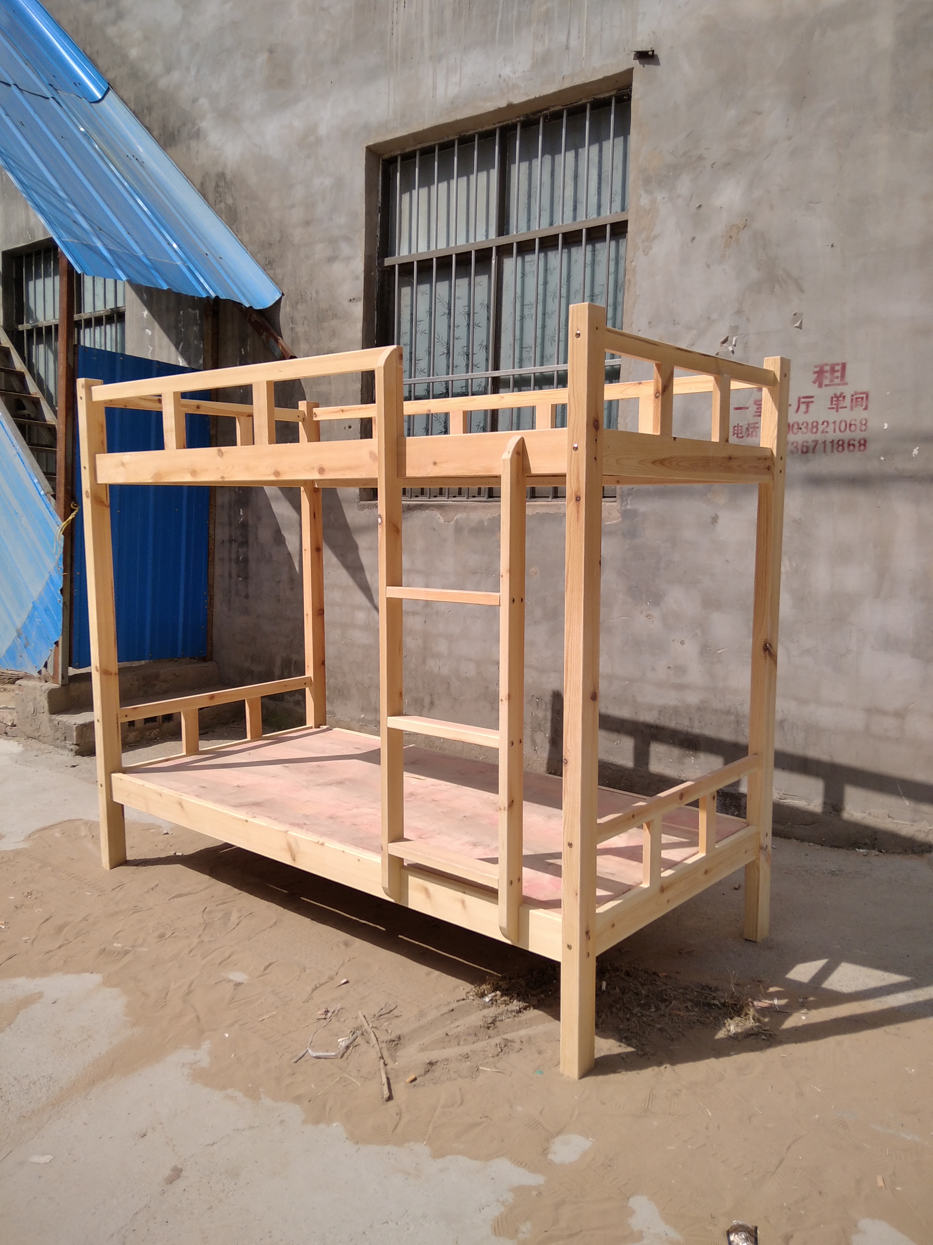 郑州市学生床厂家厂家批发零售松木上下床 实木 子母床 儿童高低床 实木床 学生床