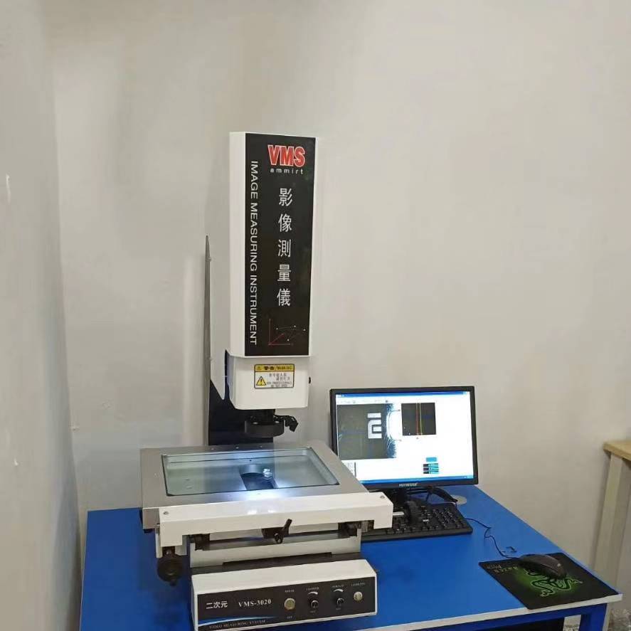 二次元全自动影像测量仪VMS-3020