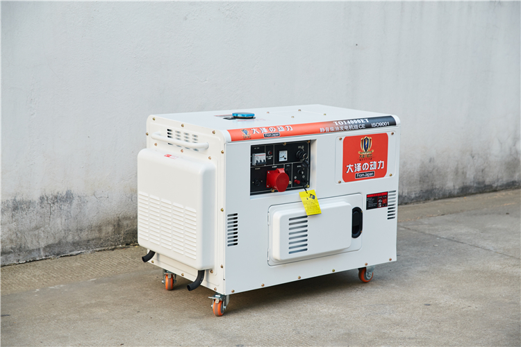 上海市12KW静音柴油发电机厂家12KW静音柴油发电机工业用电工程施工