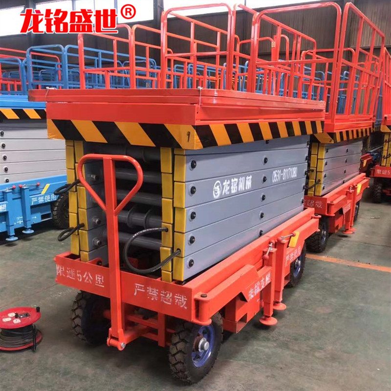 重庆市12米剪叉式液压升降平台 生产厂家供应 生产基地货源图片