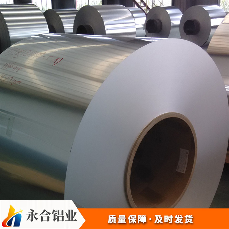 济南市保温铝皮厂家厂家直销国标保温铝皮 保温铝卷 提供施工指导 一站式服务