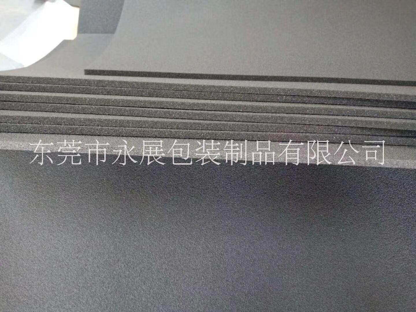 广东XPE泡棉生产厂家 电子泡棉定制 化学泡棉价格