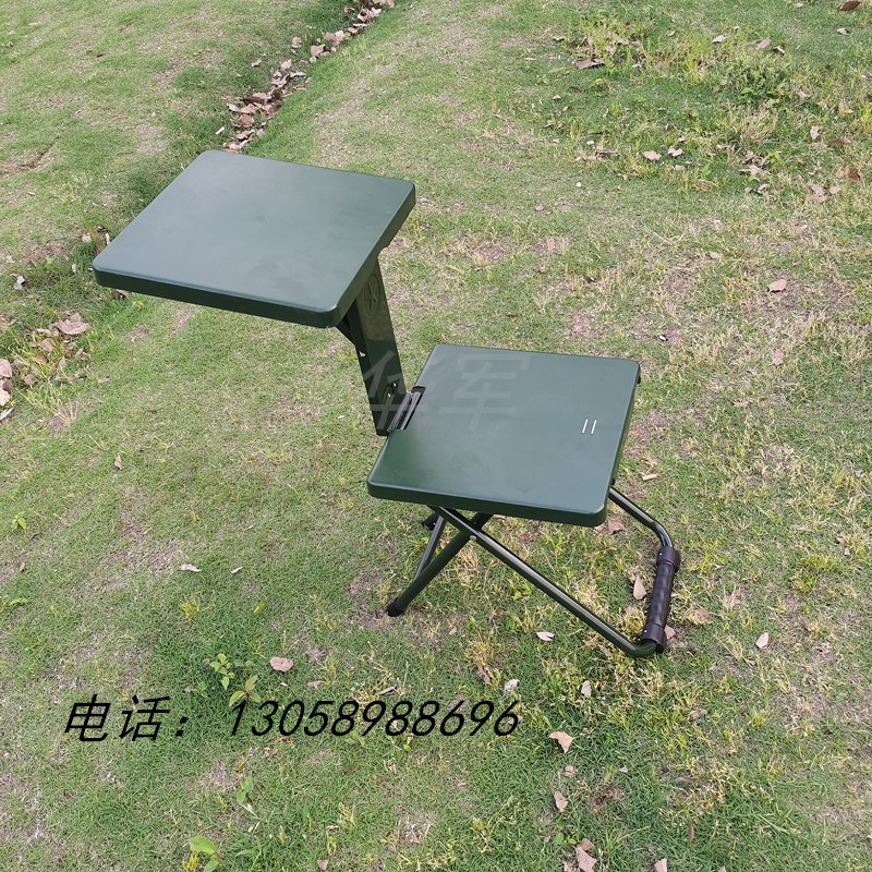 浙江华军多功能写字椅-折叠椅-军绿色单兵作业椅 51x32x5.1cm  士兵两用学习凳.
