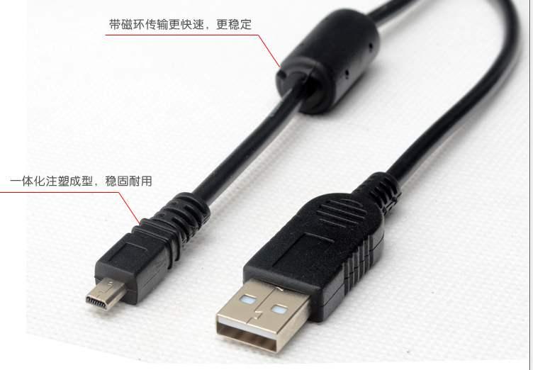 供应USB公头对母头连接线厂家直销价格-东莞公头对母头连接线供应商
