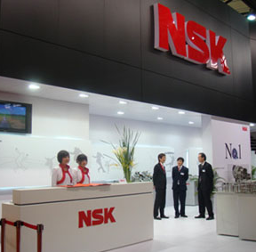 NSK轴承厂家直销 NSK轴承厂家供应 NSK轴承哪家好