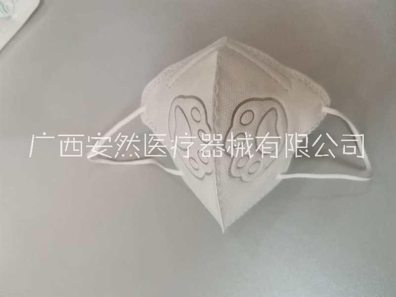 KN95口罩生产厂家、直销价格、批发商【广西安然医疗器械有限公司】