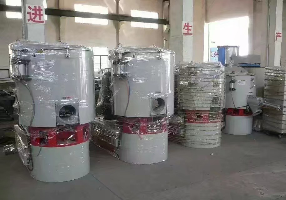 塑料高速混料机供应商批发