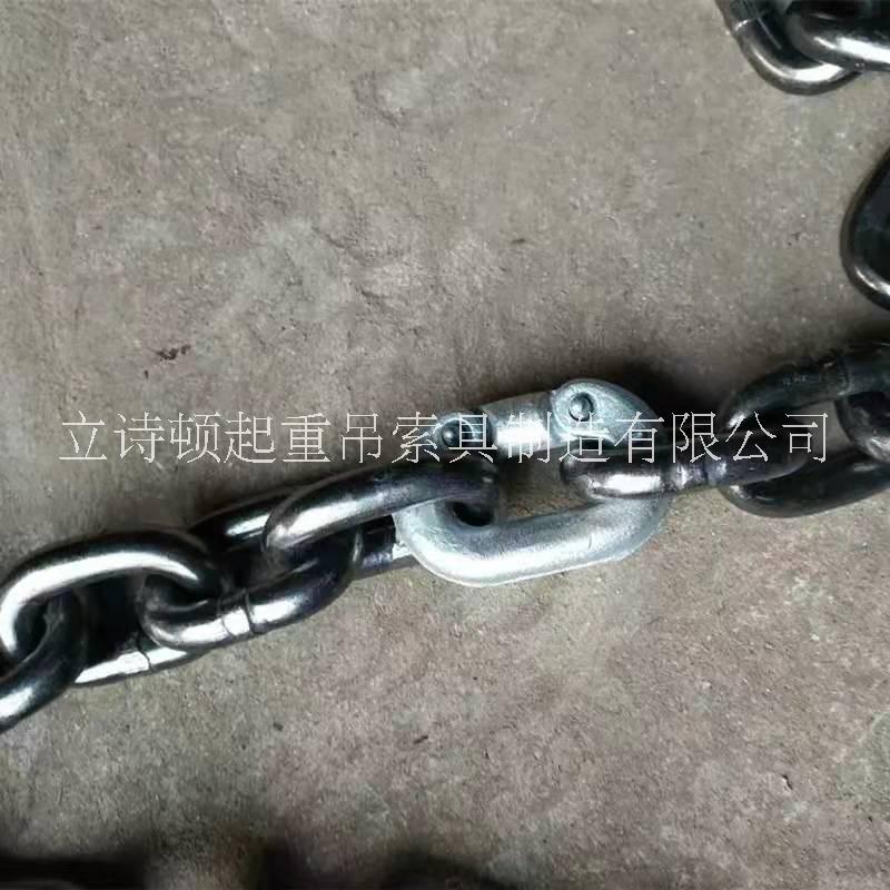 河北厂家生产链条连接器-不锈钢双抱扣-M8马蹄环图片