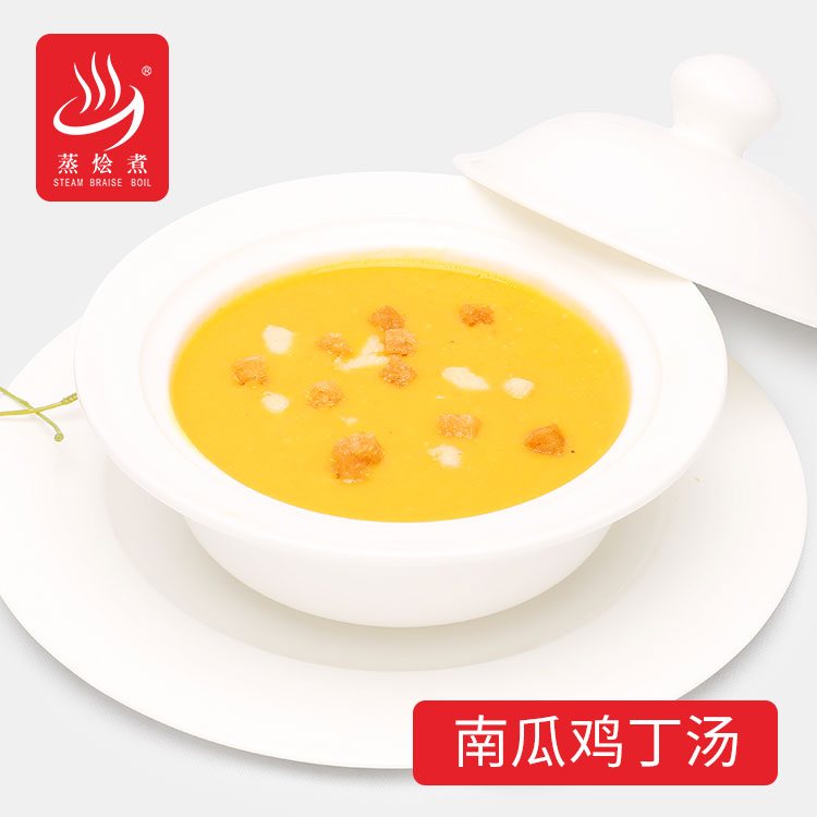 西式快餐加热即食方便汤料理包厂家批发250g南瓜鸡丁汤料理包速食汤调理包