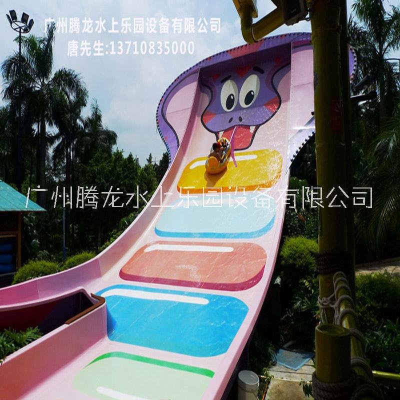 儿童眼镜蛇滑梯儿童水滑梯玻璃钢滑梯水上游乐设施水上乐园设备