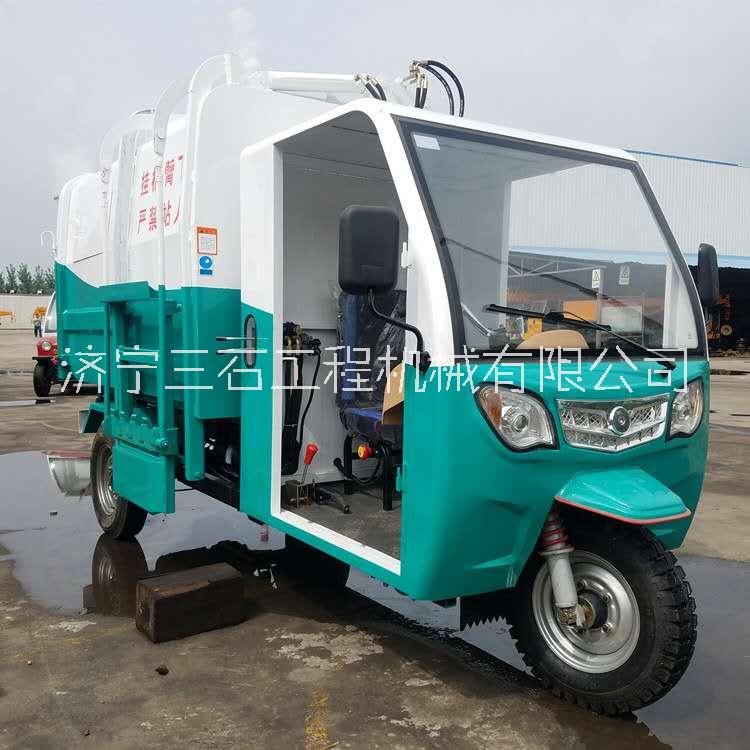 小型电动三轮垃圾清运车 在济宁买这样一辆电动垃圾清运车需要多少钱图片