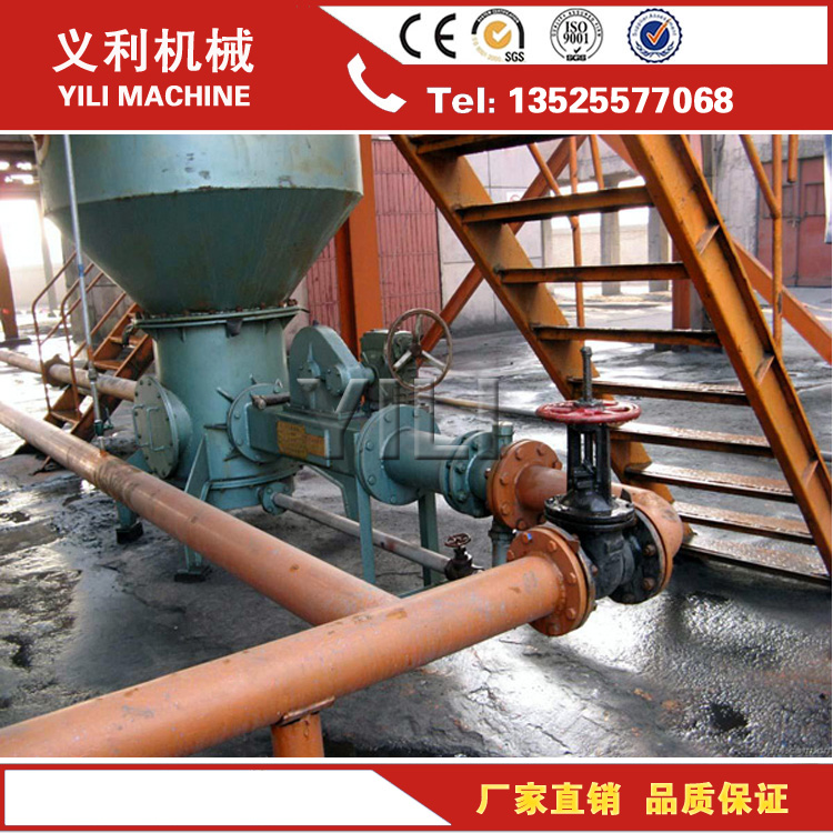 返灰泵设备低压气力输送泵干粉输送系统图片