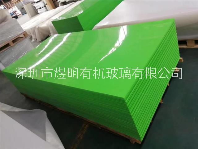 广东大理石纹亚克力板厂家 有机玻璃板材加工定制 有机玻璃板材厂家