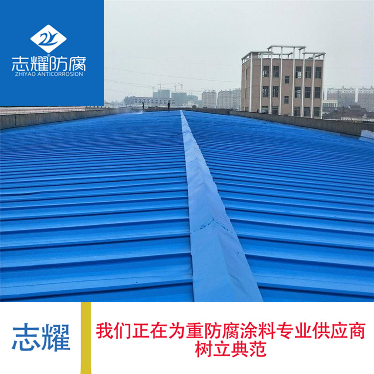 上海水性彩钢瓦翻新漆价格