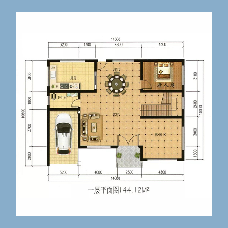 梦辉轻钢龙骨厂家 轻钢别墅 彩钢活动房 活动房 度假房屋 厂家定制