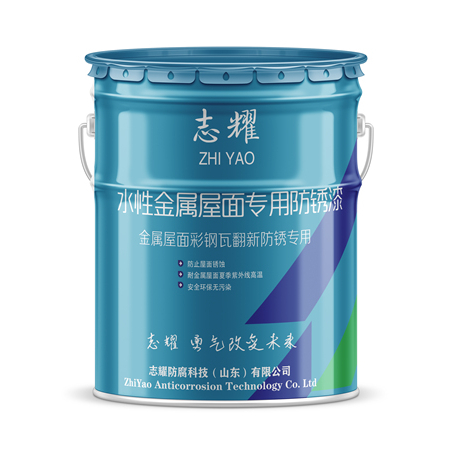 上海水性彩钢瓦翻新漆价格