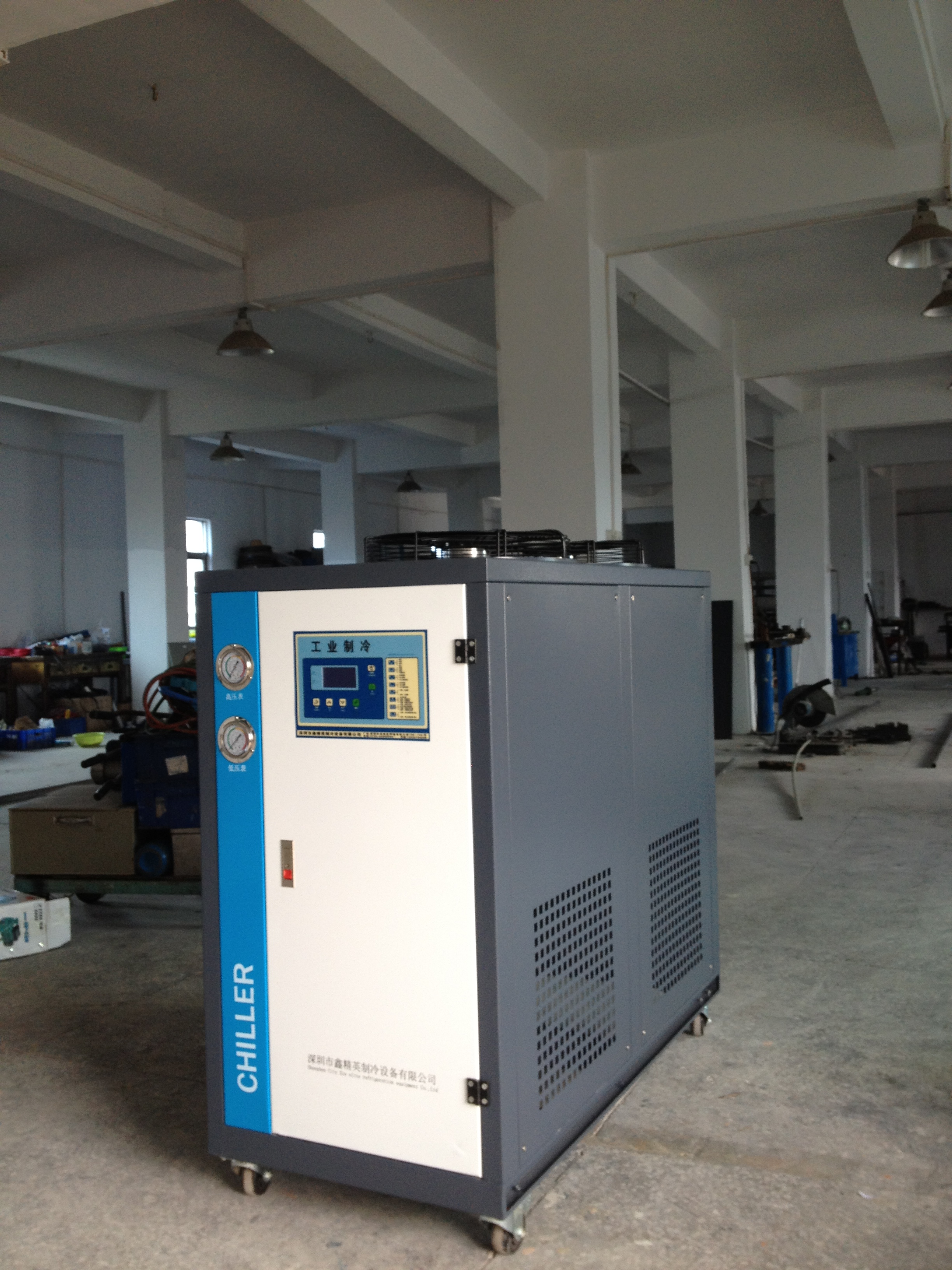 深圳市20HP冷水机厂家20HP冷水机厂家直销 20HP冷水机批发价格