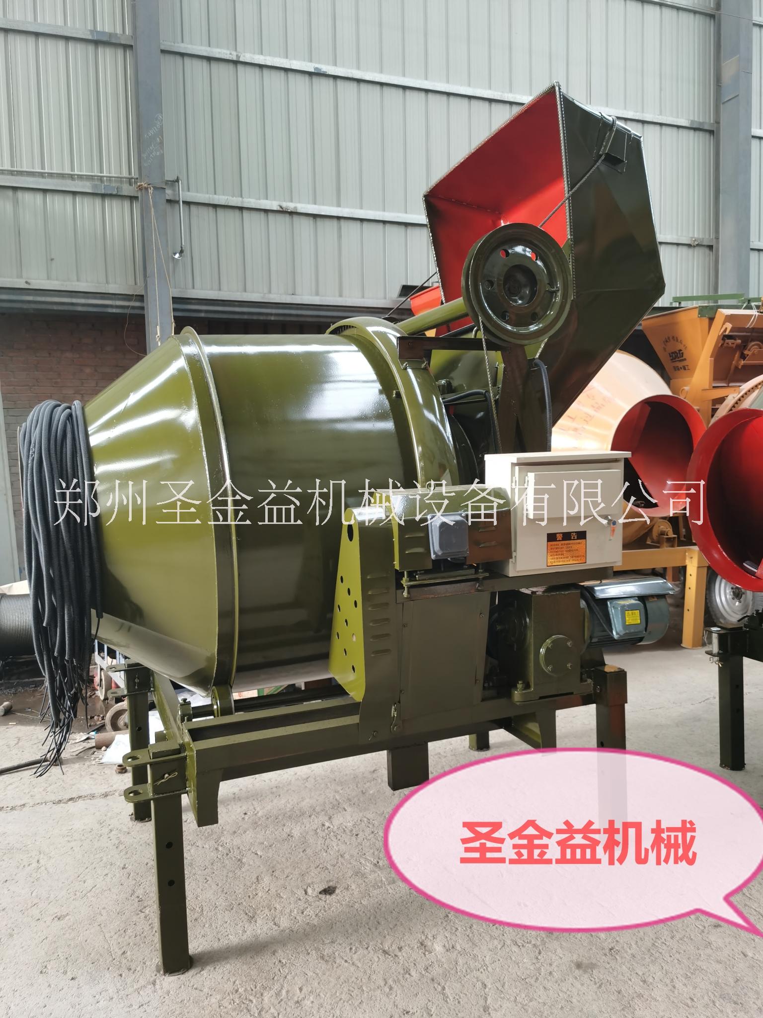 供应郑州混凝土搅拌机建筑工地用滚筒式质量保证图片