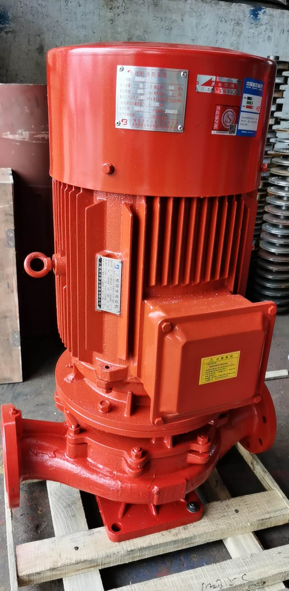 XBD单级消防泵 单级消防泵批发  上海丙洋泵业制造公司 消防泵直销 CCCF消防泵 多级消防泵