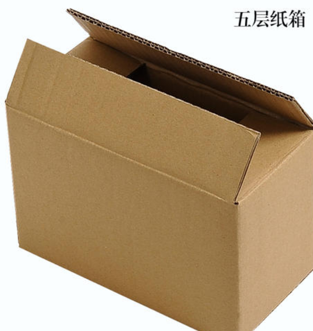 包装纸箱厂家 包装纸箱哪家好 包装纸箱厂家直销