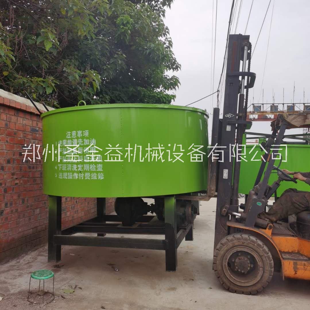 郑州厂家直销平口搅拌机五立方水泥砂浆储存罐