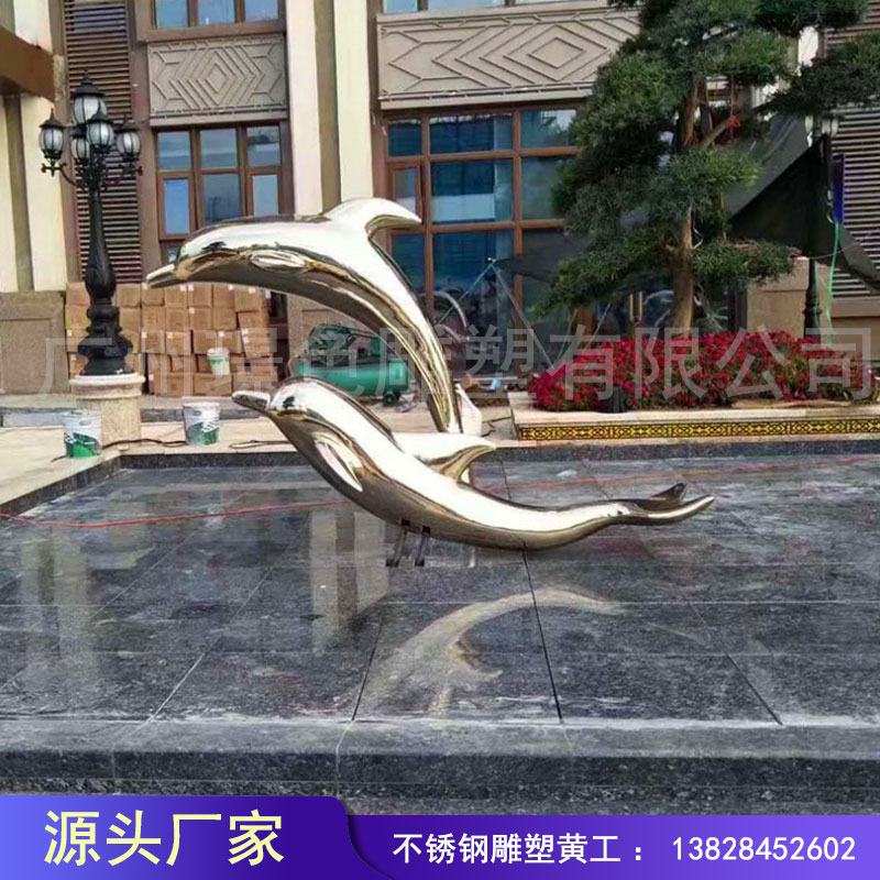 广州市不锈钢镜面雕塑厂家