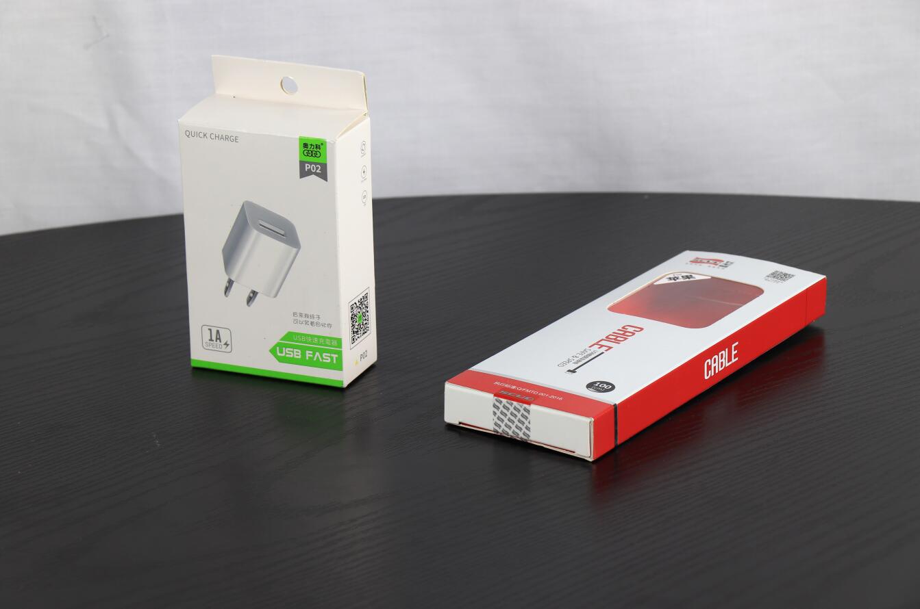 包装盒定制白卡纸盒定制定做医药化妆品面膜纸盒订做彩色盒子印刷