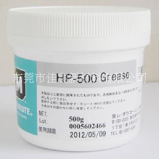 道康宁Molykote HP-500 Grease聚醚高温润滑油脂 白色 500g
