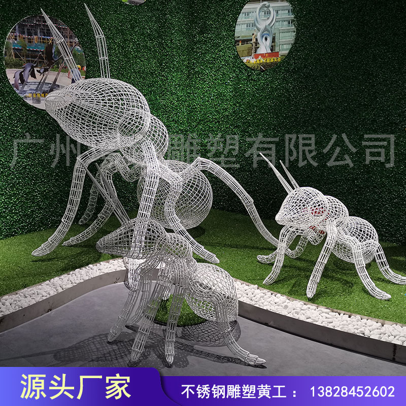 厂家户外园林主题不锈钢镂空蚂蚁雕塑金属景观铁艺镂空艺术品定制图片