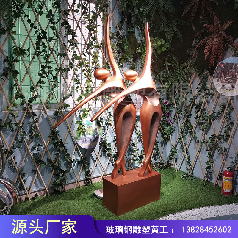广州市玻璃钢鹅厂家玻璃钢户外大型动物广场雕塑抽象马鹿鹅雕塑人物造型景观雕塑定制 玻璃钢鹅