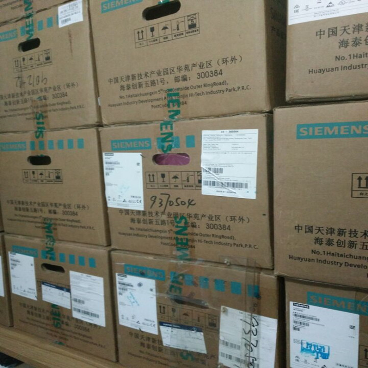 北京市西门子变频器厂家西门子S120变频器配件A5E00825001   西门子变频器