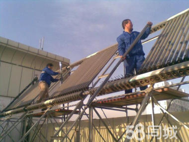 武汉皇明太阳能坏了维修/全国24小时故障报修400用户中心
