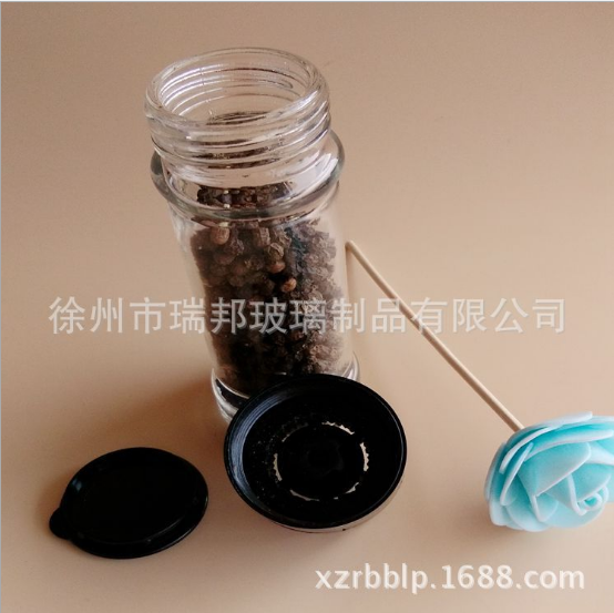 胡椒研磨器手动花椒研磨器胡椒粉器调味罐 调料瓶调味瓶 小号